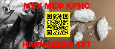 марихуана Малоярославец