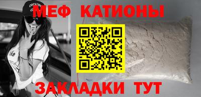 альфа пвп VHQ Ликино-Дулёво