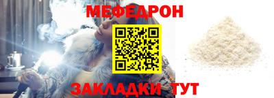 альфа пвп VHQ Ликино-Дулёво