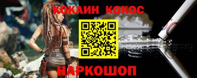 альфа пвп VHQ Ликино-Дулёво