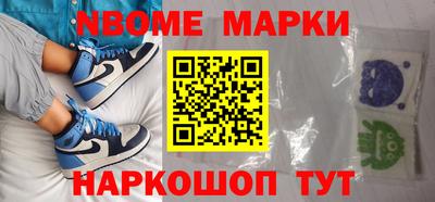 гидропоника Малгобек