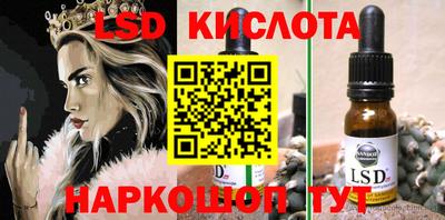 марихуана Малоярославец