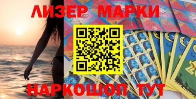 мдпв Мариинск