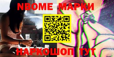 a pvp Ливны