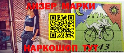 гидропоника Малгобек