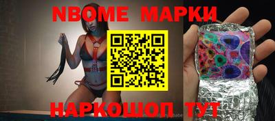гидропоника Малгобек