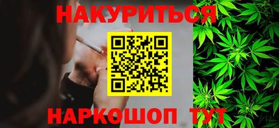 a pvp Ливны