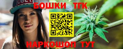 гидропоника Малгобек