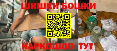 марихуана Малоярославец