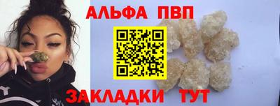 мдпв Мариинск