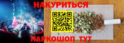 альфа пвп VHQ Ликино-Дулёво