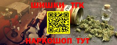 гидропоника Малгобек