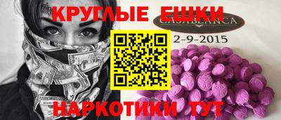 гидропоника Малгобек