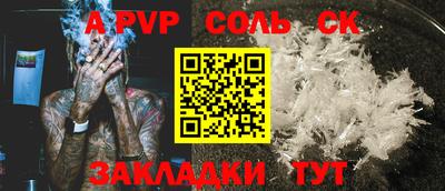 гидропоника Малгобек