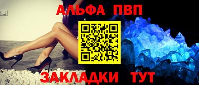 гидропоника Малгобек