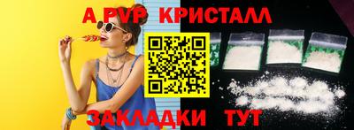 марихуана Малоярославец
