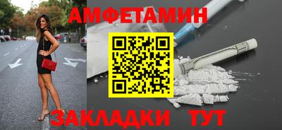 марихуана Малоярославец