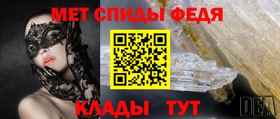 гидропоника Малгобек
