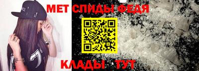 a pvp Ливны