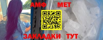 мдпв Мариинск