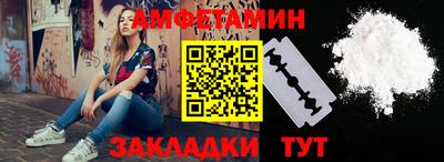каннабис Лесосибирск