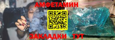 гидропоника Малгобек