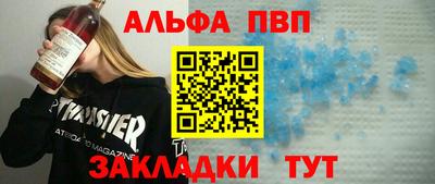гидропоника Малгобек