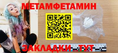 мдпв Мариинск