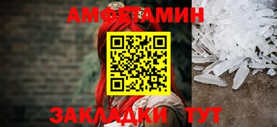марихуана Малоярославец