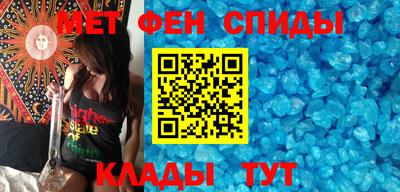 мдпв Мариинск