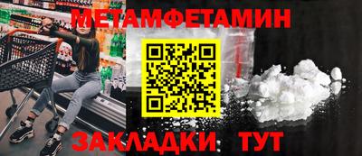 мдпв Мариинск