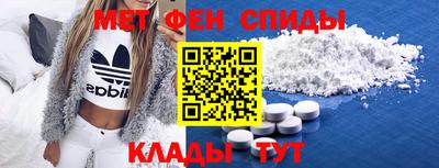 гидропоника Малгобек