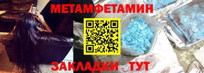 мдпв Мариинск