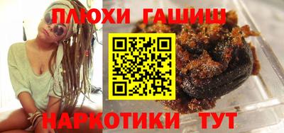 гидропоника Малгобек