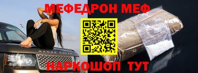 марихуана Малоярославец