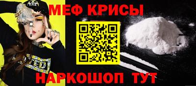 каннабис Лесосибирск