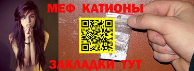 марихуана Малоярославец
