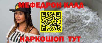 мдпв Мариинск